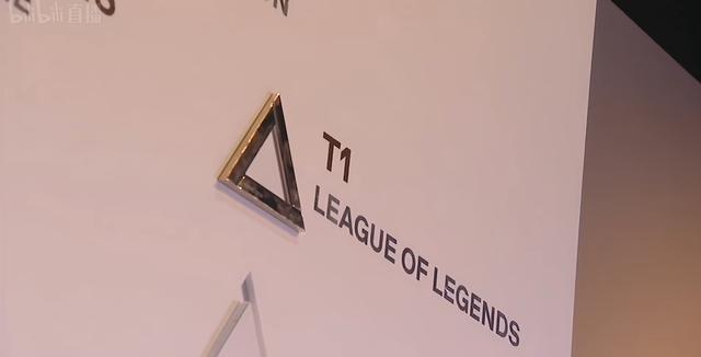 im电竞网站T1战胜TES荣耀登顶2024电竞世界杯冠军(图3)