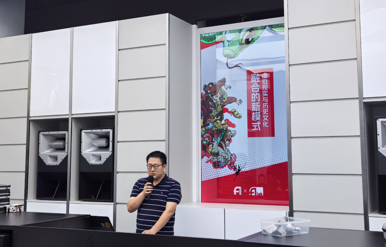 佳创视讯领先完成MR户外大空间技术创新首创应用于7月落地北京im电竞网址(图4)