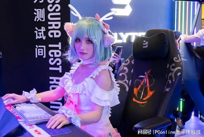 im电竞逐夜BW2024打造潮牌电竞方向标(图1)