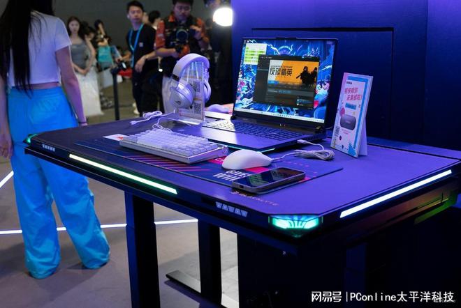 im电竞逐夜BW2024打造潮牌电竞方向标(图2)