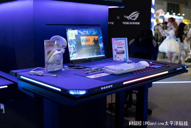im电竞逐夜BW2024打造潮牌电竞方向标(图5)
