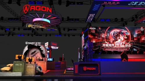 AGON确认参展im电竞平台网站ChinaJoy2024全新合作开辟电竞新战场(图5)