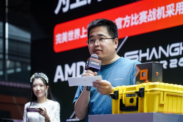 im电竞网站完美世界Major2024指定！AMD锐龙7800X3D闪耀Chinajoy2024(图3)