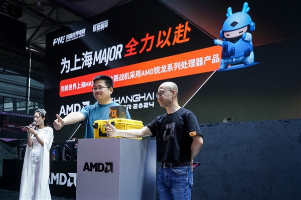 im电竞网站完美世界Major2024指定！AMD锐龙7800X3D闪耀Chinajoy2024(图4)