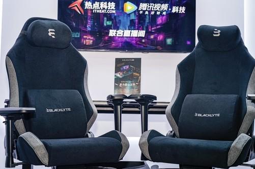 im电竞ChinaJoy2024逐夜展台闪耀登场联名电竞椅惊艳亮相(图6)