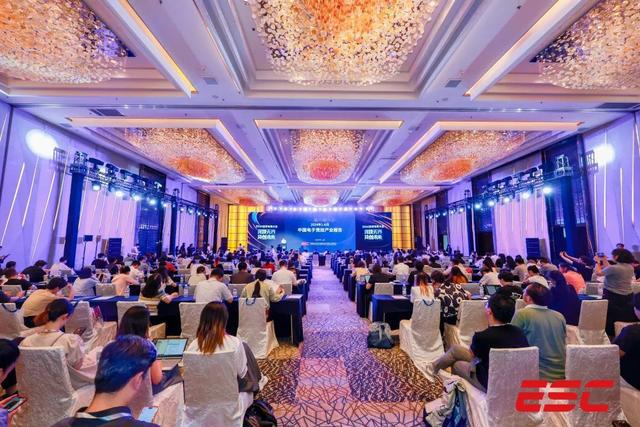 竞技无界共创未来！2024全球电竞大im电竞平台网站会在上海静安举行(图7)
