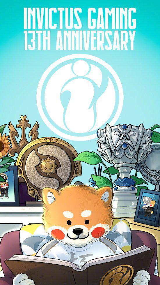im电竞网址永不屈服！iG电子竞技俱乐部发文纪念成立13周年(图1)