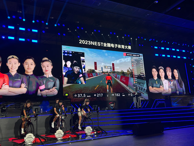 NEST电子体育大赛首次落地北im电竞网站京8月8日正式开赛(图1)