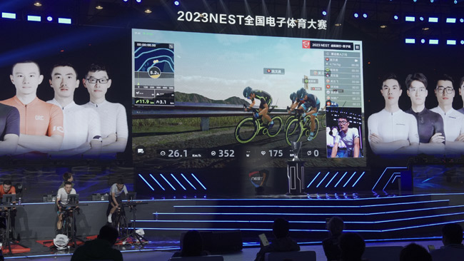 NEST电子体育大赛首次落地北im电竞网站京8月8日正式开赛(图3)