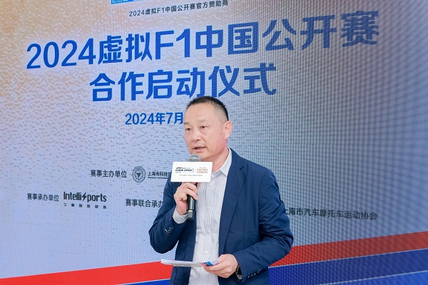 im电竞网址PETROPOWER正式亮相虚拟F1中国公开赛赞助商胜牌全球联合途虎养车独家发售(图4)