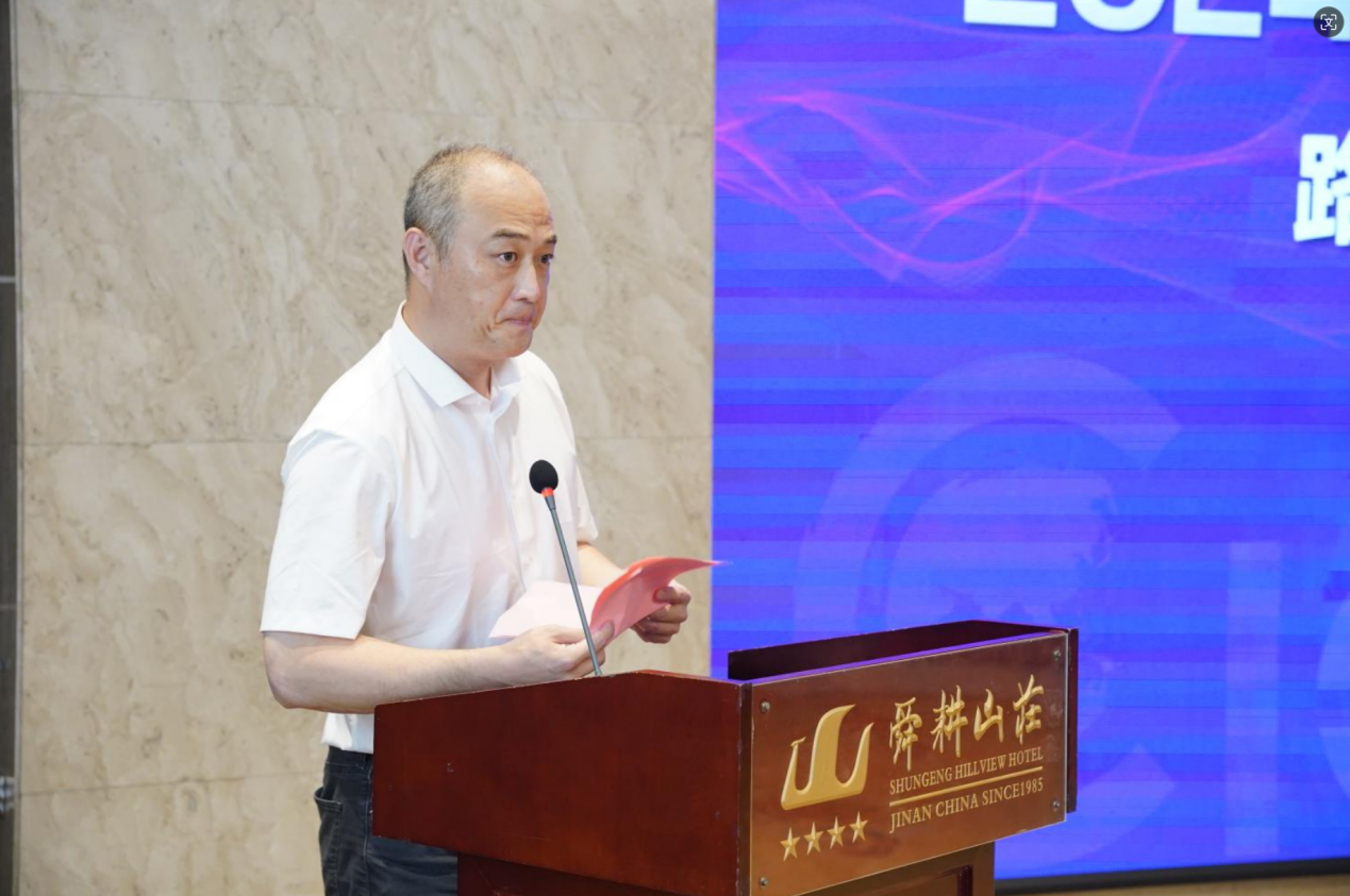 im电竞平台网站2024年中国国际消费电子博览会济南站圆满落幕(图3)