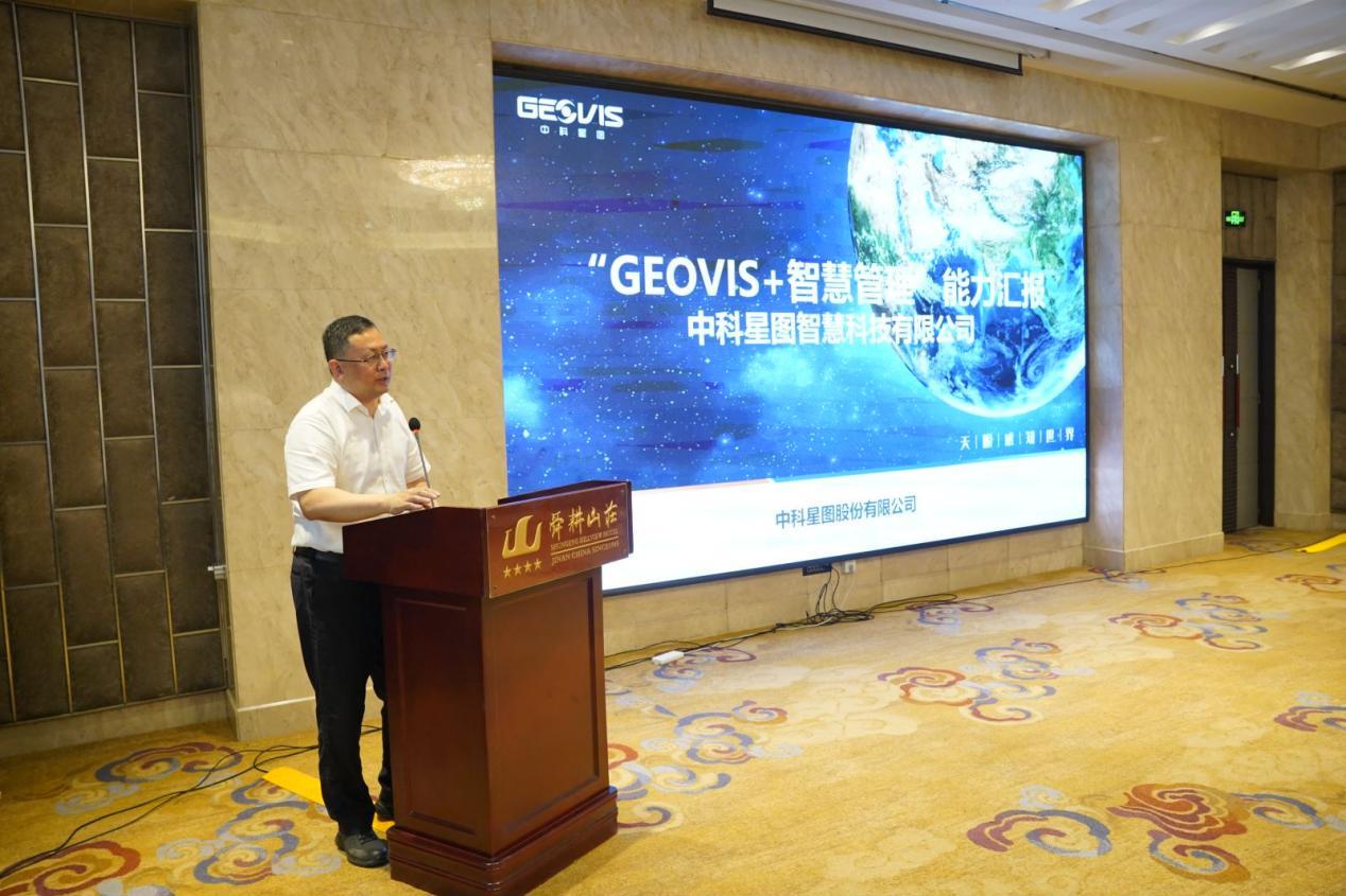 im电竞平台网站2024年中国国际消费电子博览会济南站圆满落幕(图5)
