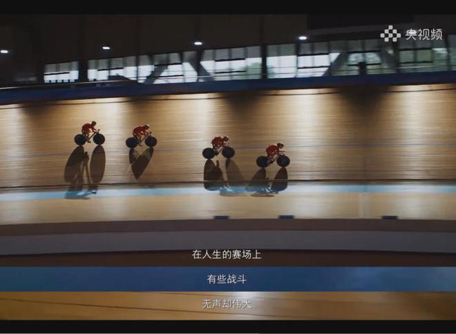 im电竞平台网站竞技体育为什么成了无数人的「电子乌托邦」(图5)