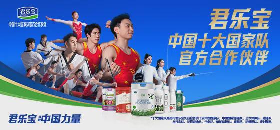 im电竞平台网站竞技体育为什么成了无数人的「电子乌托邦」(图9)