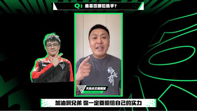 选址落地！2im电竞平台网站024FCPro冠军杯赛事进入开幕倒计时(图3)