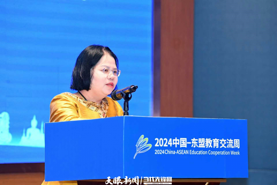 聚焦20im电竞平台网站24交流周｜不以日月为限持续推动中国-东盟教育互促共荣(图7)
