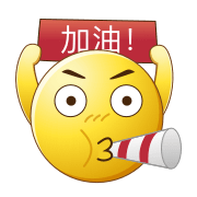 【STG电子竞技俱乐部人员变im电竞网站动公告】(图3)