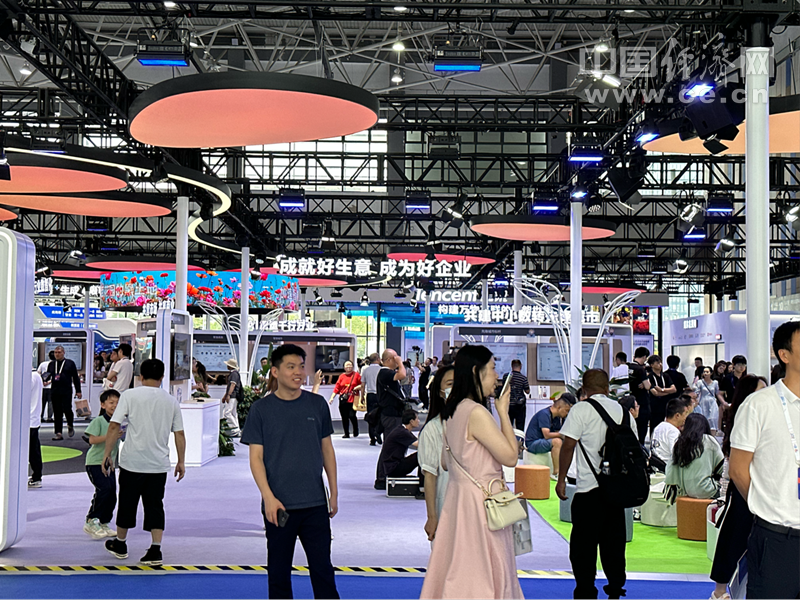 2024数博会圆满落幕发布成果154项参展参会企业超3000家im电竞网站(图5)