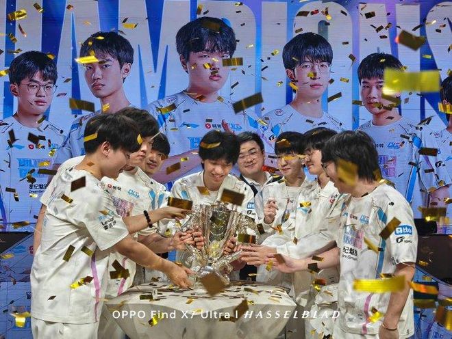 im电竞网站陀螺电竞周报丨BLG夺LPL夏季赛冠军；DOTA2邀请赛取消游戏内赞助(图1)