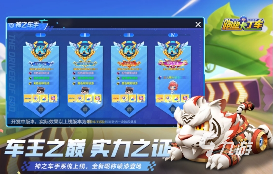 20im电竞网站24竞技游戏有什么好玩的有趣的竞技游戏大全(图5)