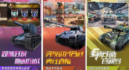 20im电竞网站24竞技游戏有什么好玩的有趣的竞技游戏大全(图3)