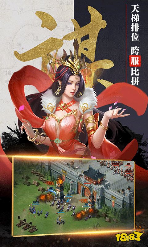 im电竞好玩的网页游戏推荐2024热门的网页游戏合集(图1)