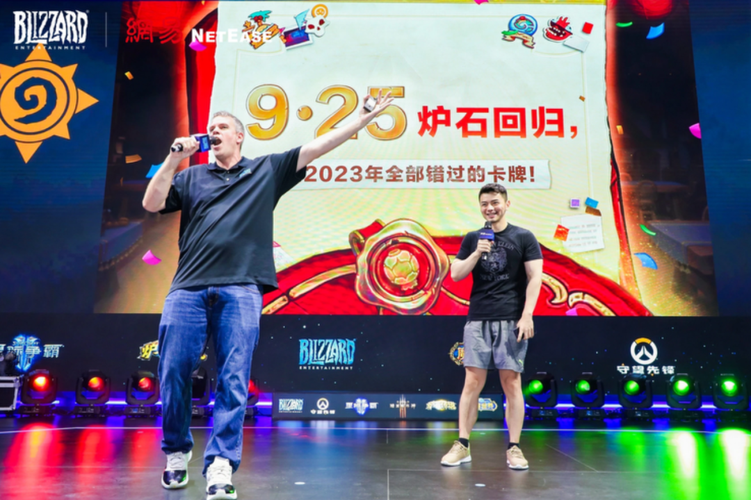 我所见证的Chiim电竞网站naJoy2024：游戏圈顶流隔空对垒、互联网大厂新军入阵(图4)