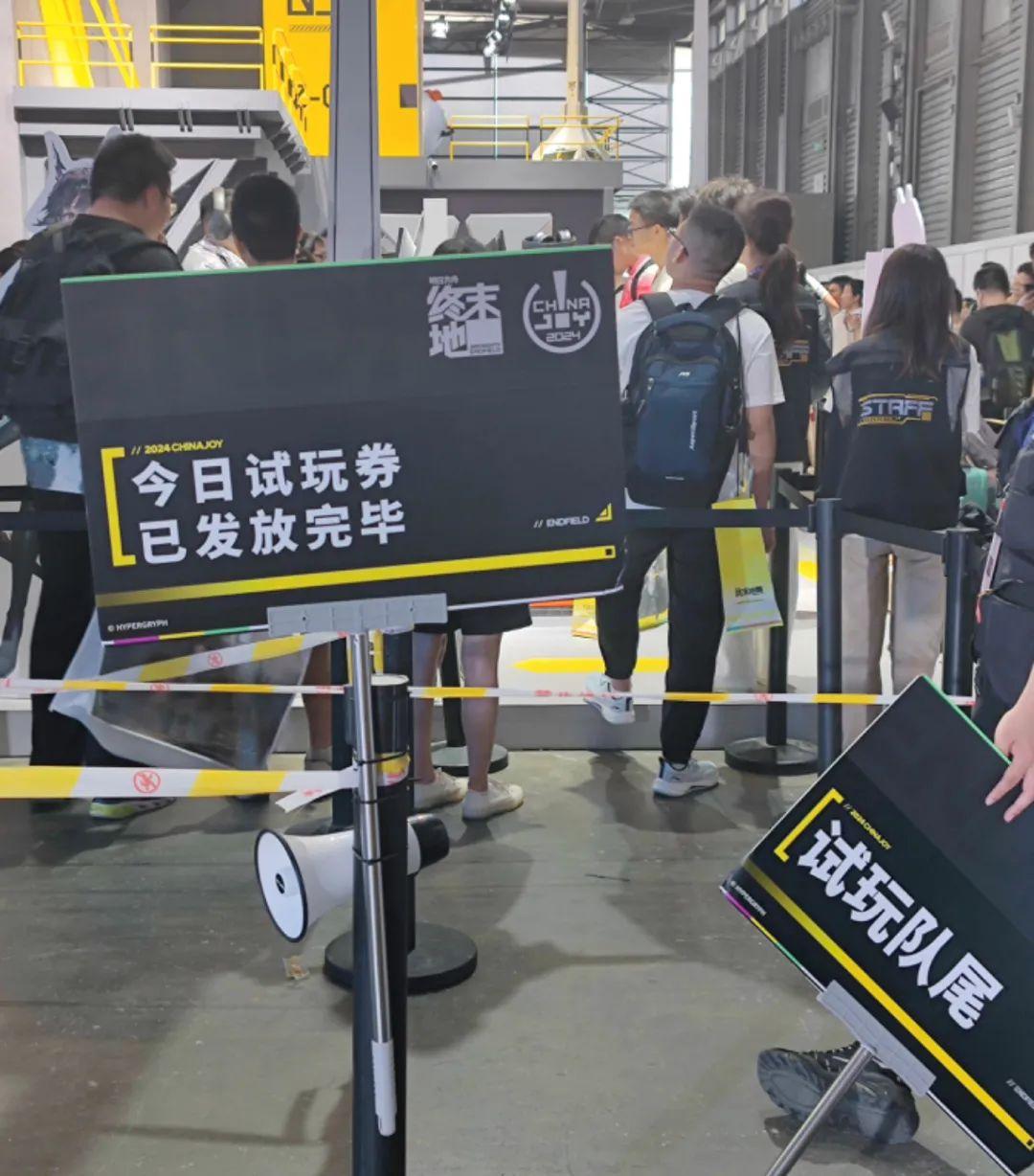 我所见证的Chiim电竞网站naJoy2024：游戏圈顶流隔空对垒、互联网大厂新军入阵(图8)