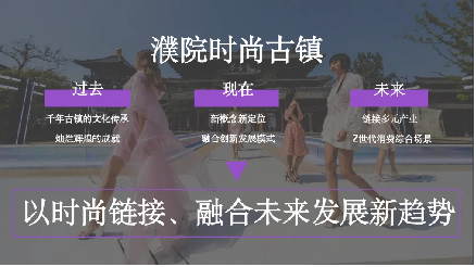 濮院电竞周：王者荣耀全国大赛新能源车企群雄争霸赛荣耀开启！im电竞网站(图1)