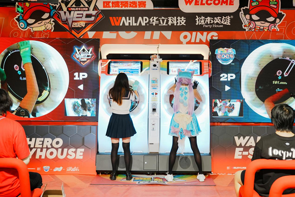 im电竞电燃激情无界新生华立电竞WEC2024总决赛10月燃情启幕！(图3)