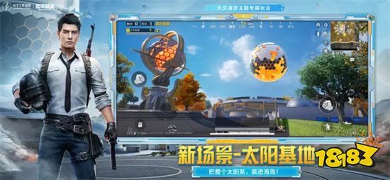 im电竞平台网站v12321(图1)