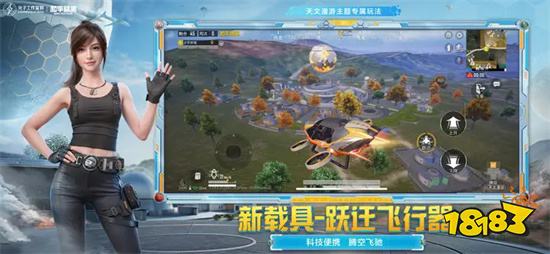 im电竞平台网站v12321(图2)