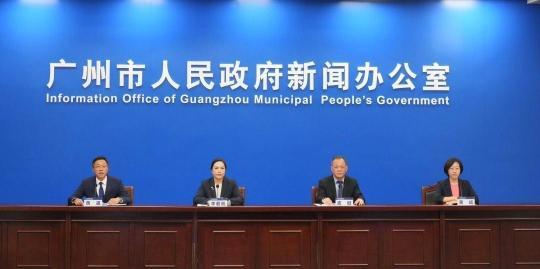 im电竞平台网站2024广州文交会27日亮相琶洲三大主体活动抢先看→(图1)