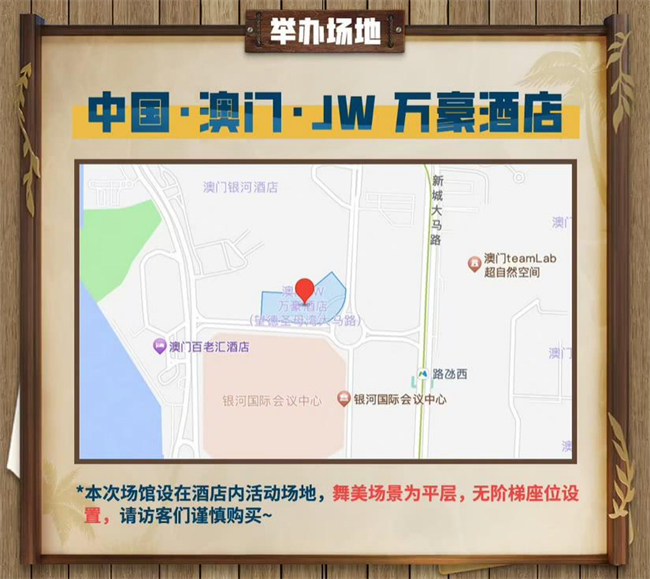 im电竞网站劈风斩浪再度起航——《第五人格》2024IVS洲际邀请赛即将开幕！(图5)