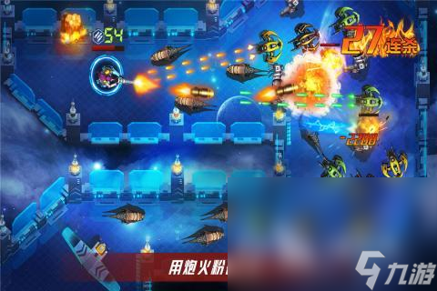 im电竞网站2024枪战游戏单机游戏分享经典的单机枪战手机盘点(图3)