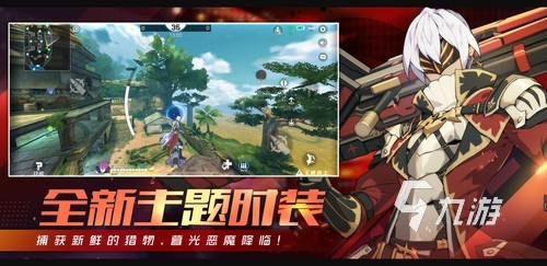 枪击类游戏排行榜前十名2024好玩的射击游戏im电竞平台网站合集(图4)