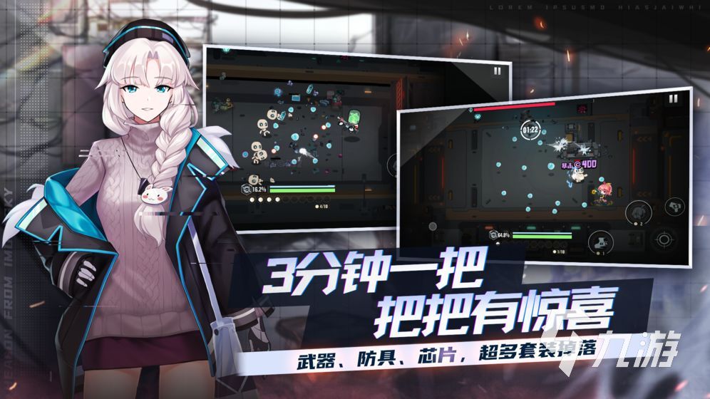 枪击类游戏排行榜前十名2024好玩的射击游戏im电竞平台网站合集(图9)