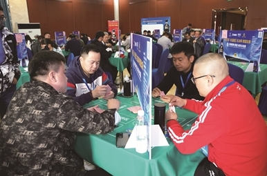 2024年河南省掼牌城市分站赛（洛阳站）比赛圆满举办im电竞网站(图1)