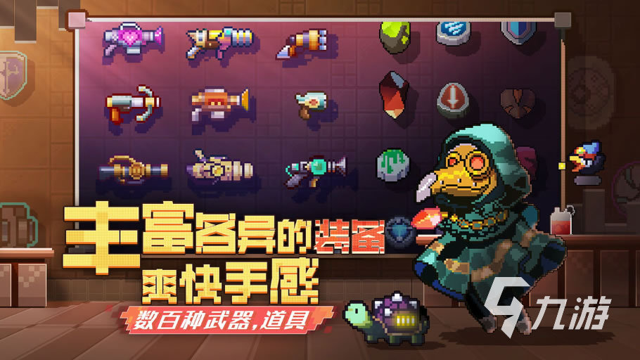 2024有趣的tps游戏有哪些高人气的射击手游推荐im电竞网站(图2)