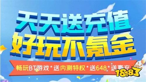 2024全网热门射im电竞击单机游戏推荐第一人称硬核射击手游合集(图6)
