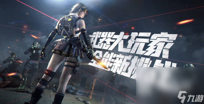 2024热门的fps网络游戏分享耐玩的第一人称射击游戏大全im电竞网站(图2)