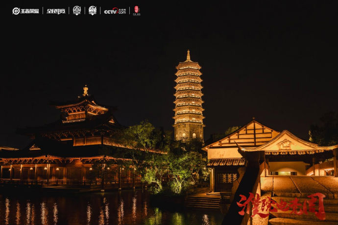 濮院时尚古镇与潮流电竞的碰撞！2024年濮院电竞周亮点抢im网址先看(图4)