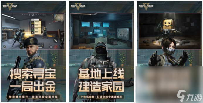 im电竞网址2024热门的手机经典枪战游戏分享热门的枪战手机游戏大全(图5)