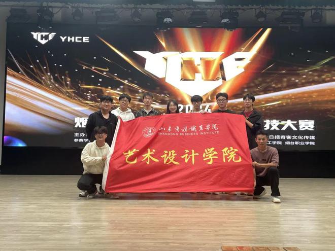 峡谷战火点燃！直击2024烟im电竞网站台高新区大学生电子竞技大赛校内赛第一站(图6)