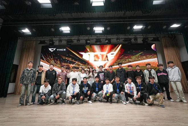 峡谷战火点燃！直击2024烟im电竞网站台高新区大学生电子竞技大赛校内赛第一站(图8)