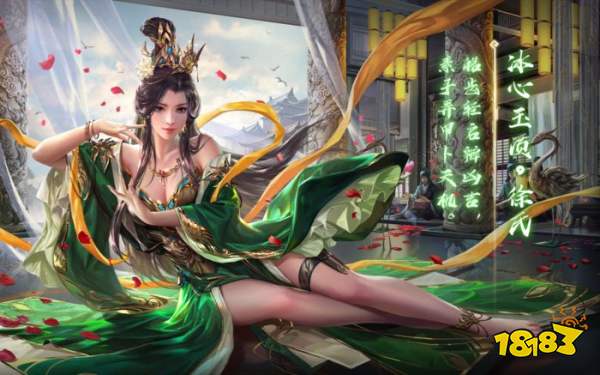 2024年必玩的策略游戏十im电竞大经典策略SLG游戏推荐(图2)