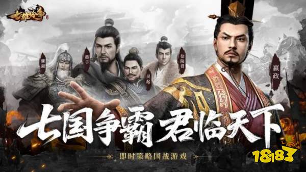 2024年必玩的策略游戏十im电竞大经典策略SLG游戏推荐(图5)
