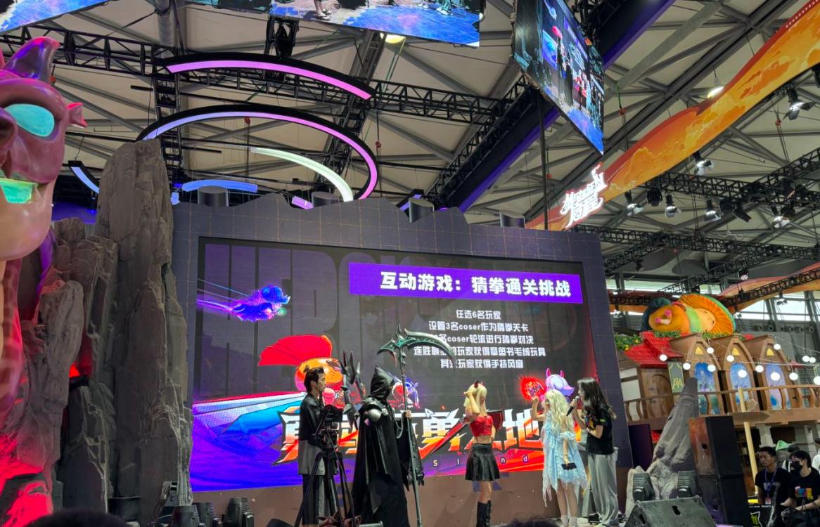 im电竞《英勇之地》2024ChinaJoy首秀!巨有料大不同手游首启DEMO试玩(图12)