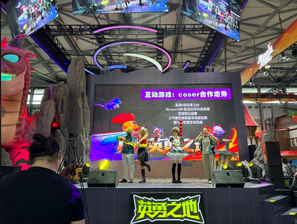 im电竞《英勇之地》2024ChinaJoy首秀!巨有料大不同手游首启DEMO试玩(图5)