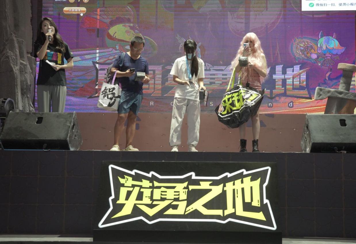 im电竞《英勇之地》2024ChinaJoy首秀!巨有料大不同手游首启DEMO试玩(图17)